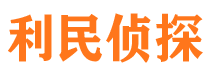 青山湖市婚姻出轨调查